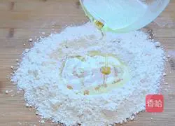 Lotus cake recipe 3