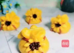 Illustration of how to make money bag kidney bean buns 8