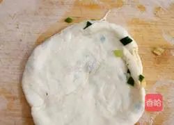 Illustration of Homemade Scallion Pancakes 7
