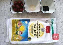 Illustration of how to make red date cake 1