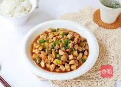 Stir-fried king oyster mushroom Illustration of how to make diced chicken 15