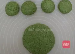 Illustration of how to make mugwort cake 8