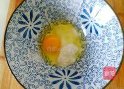 Baby food supplement Vegetable pancake recipe 5