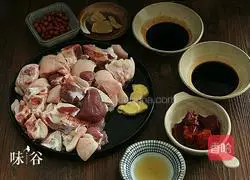 Roast pig's trotters with fermented bean curd Illustration of how to do it 1