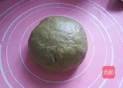 Matcha Cranberry Toast Recipe Illustration 6