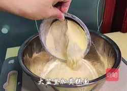 Illustration of how to make sticky bean buns 1