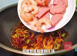 Illustration of homemade spicy hotpot 16