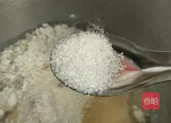 Illustration of how to make dream potato buns 4