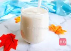 Illustration of how to make banana milkshake 1