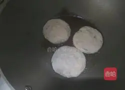 Cumin and scallion pancake recipe 4