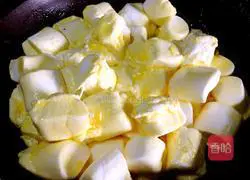 Peanut Nougat Recipe Illustration 5