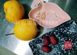 Illustration of how to make steamed pears with Fritillaria fritillaris 1