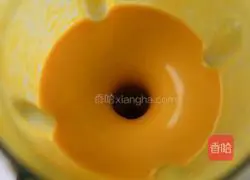 Milk Pumpkin Soup Recipe Illustration 6