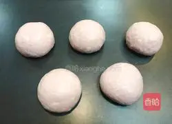 Purple Rice Fubao Recipe Illustration 4