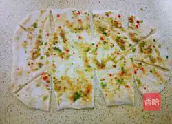 Illustration of how to make colorful pepper and green onion cake 9