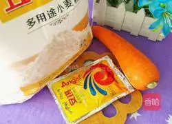 Illustration of how to make carrot steamed buns (little bear head shape) 1