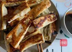 Zucchini and egg pot stickers recipe 10
