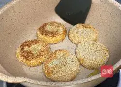  Illustration of how to make pumpkin pie with bean paste stuffing 10