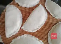 Illustration of how to make vegetarian pie 8