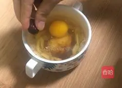 Brown sugar ginger egg soup recipe 6