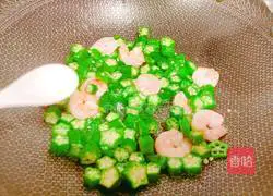 Illustration of how to make fried okra with shrimps 14