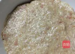 Illustration of how to make steamed meat cakes 4