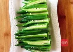 Cold Autumn Illustration of Aoi's cooking method 15