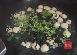 Illustration of how to make seaweed meatballs and oyster soup 9