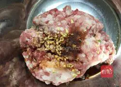 Illustration of how to make leek dumplings 4