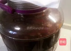 Grape vinegar recipe 10