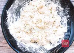 Hanamaki recipe illustration 5