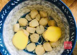 Illustration of how to make steamed radish with scallops 1