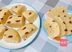 Illustration of how to make raisin cake 13