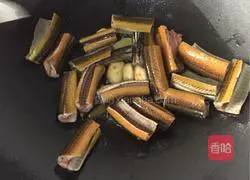 White pepper eel soup recipe 8