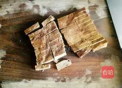 Illustration of how to make cold vegetables 4