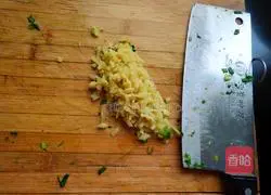 Illustration of how to make leek and pork dumplings 5