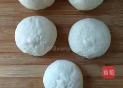 Illustration of how to make dough sugar cakes (brown sugar filling) 16