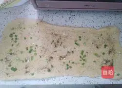 Illustration of how to make salt and pepper rolls 6