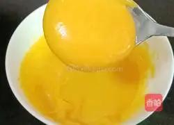 Carrot Illustration of how to make soft cakes 7