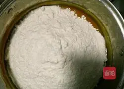 Illustration of how to make pumpkin steamed buns 3