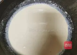 Illustration of afternoon dessert recipe 8