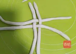 Milk Flower Ball Steamed Buns Recipe Illustration 13