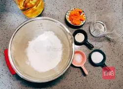 Illustration of how to make pumpkin flower steamed buns 1