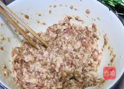 Leek stuffed dumplings-artifact flour recipe 4