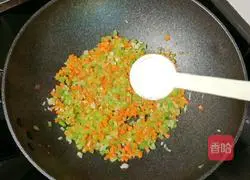 Illustration of how to make dumpling skin version of seasonal vegetable meatloaf 14