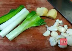 Illustration of how to make mutton ramen 2