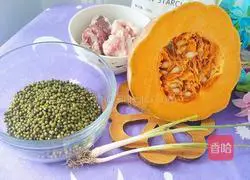 Illustration of how to make mung bean and pumpkin dumpling soup 1
