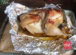 Illustration of how to make special salt-baked chicken 17