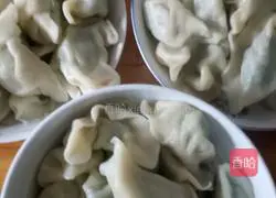 Illustration of how to make leek and pork dumplings 10