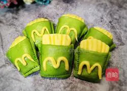 Illustration of how to make spinach, pumpkin and fries steamed buns 11